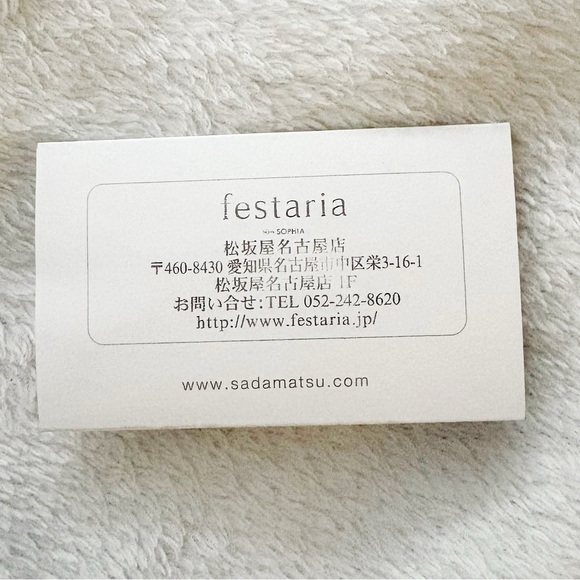 Japanese Festaria Wish Upon A Star 10K White Gold Lilac Sapphire Star Ring - Picture 8 of 12